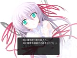 機神咆吼デモンベイン ver1.00_626
