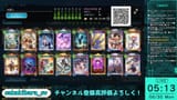 watch_v=IR9izR7DjAg-06.17.41.600