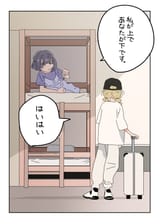 GuoU5F1XIAAb32_