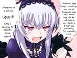suigintou uguu