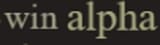 That will never happen