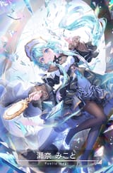 Card_10445_c