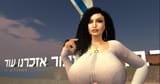 Snapshot_141