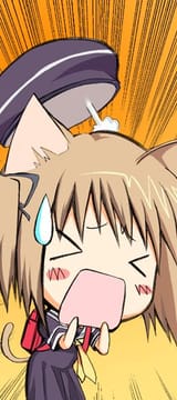 akan2[sound=https%3A%2F%2Ffiles.catbox.moe%2F26rfif.mp3]