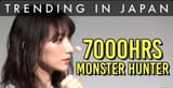 7000