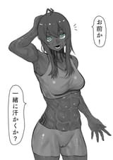 97261800_p0