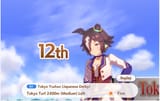 1746701171322485