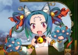 kaybnyan