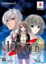 12Riven_cover