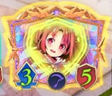1751236941515
