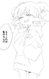 1751237227154724.png