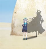GRqyTk_bMDo5Yj5