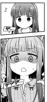 surprised ykm