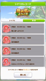 1742859495092044