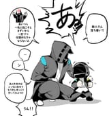 doctor and newpipi