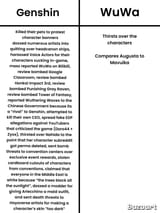 1721814144128111