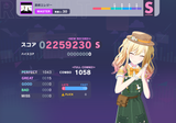 0F4BC0D2-230D-4419-9206-4D0A8EF4F08E