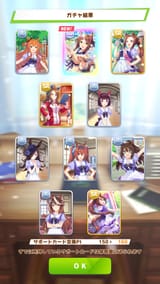 1736470287352717