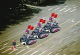 tank