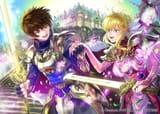 Leif_and_Nanna_Cipher_art
