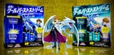 Kaiba Blue-Eyes