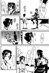 soccermasa