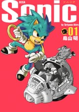 SONICbyToriyama
