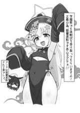 155737