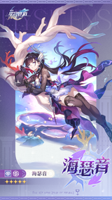 Hysilens3.5