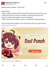 soul punch