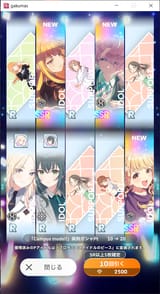 1725006865018022