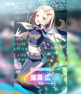 Screenshot_20250629_190641