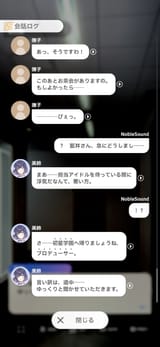 Screenshot_20250629_202912