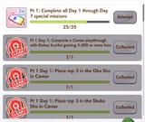 1751250867535