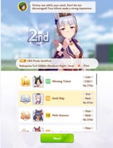 1751251023637