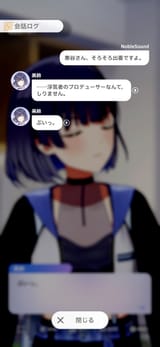 Screenshot_20250629_203447