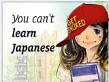 cant learn jap
