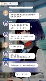 gakumas_7cBnuHDEpb