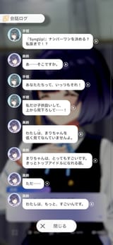 Screenshot_20250629_204207