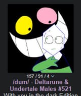 dum