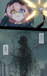 1730150170324727