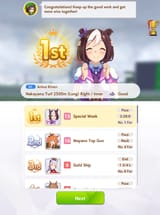 1751253057779