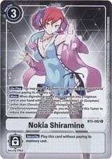 1726665