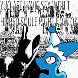 1751253202310513
