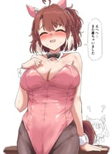 GunsMfgWsAAAoQ1