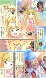 __producer_natalia_layla_and_mary_cochran_idolmaster_and_3_more__c84770c5d484ab6d9e90c428ce7c7a21
