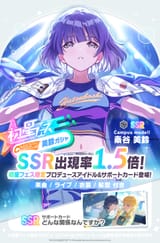 GuqHz-_WoAA6yi9.jpg:orig