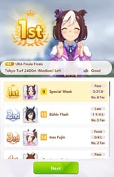 1751253994857