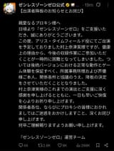 a027332f9718b844735817cca8036a3e73890870b2ab7a4f09c8652407533723