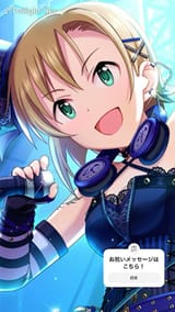 Riina